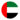 arabic